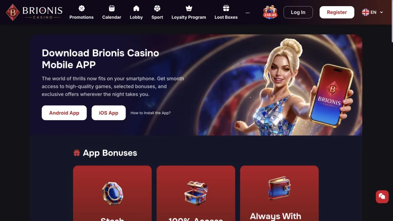 Offizieller Bereich Mobile App